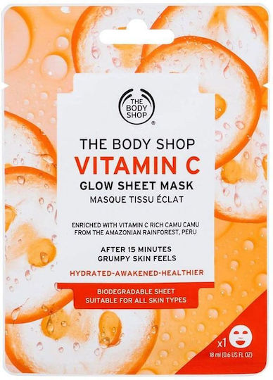 The Body Shop Витамин C Маска За Лице Плат