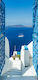 Decorative Door Sticker Holidays in Greece 80x210cm Polihome