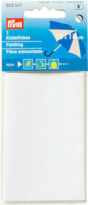 Prym White Patch Sewing Supply 10x10cm 929507