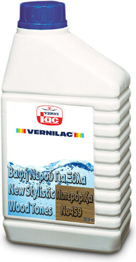 Vernilac Χρώμα Νερού New Stylistic Wood Tones 0.8lt Πιπερόριζα Νο459