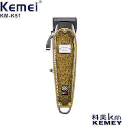 Kemei Επαναφορτιζόμενη Κουρευτική Μηχανή Χρυσή KM-K51