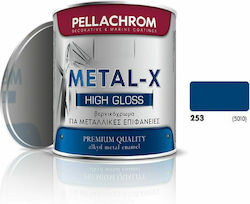Pellachrom Βερνικόχρωμα Διαλύτου Metal-X 0.75lt 253 Γυαλιστερό