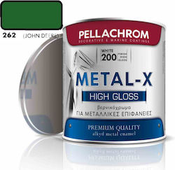 Pellachrom Цвят на лака Разтворимо Metal-X 0.75...