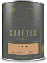 Crown Χρώμα 1.25lt Χάλκινο Ματ