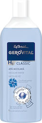 Gerovital H3 Classic Micellar Water Makeup Remover 400ml Gerovital H3 Classic Micellar Water Makeup Remover 400ml