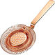 Αφροσυλλέκτης Ποτών Copper