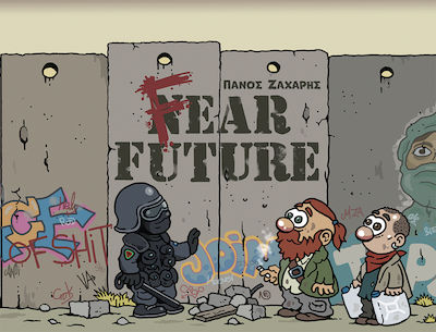 Fear Future, 1