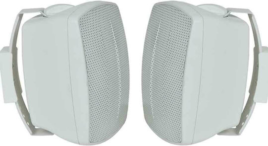 Adastra BH3-W Passive Wall-Mount Installation Speakers 30W Pair 10.7x10.2x16.4cm White