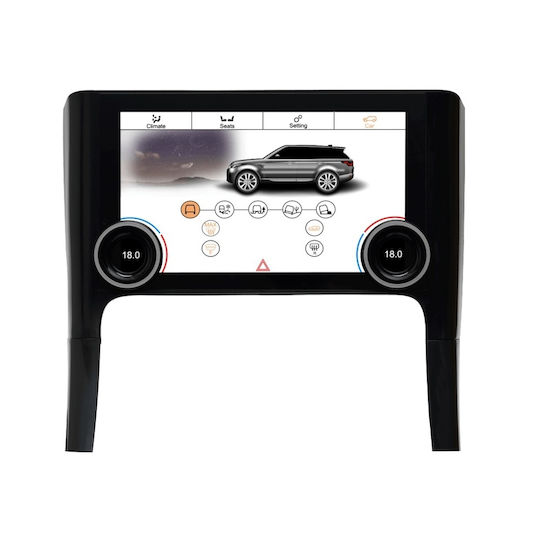 Bizzar Ηχοσύστημα Αυτοκινήτου για Land Rover Range Rover Sport / Range Rover Sport L320 2010-2013 (Bluetooth/USB/WiFi/GPS) με Οθόνη Αφής 10"