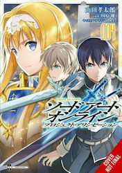 Sword Art Online Project Alicization Том 4
