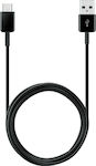 Samsung USB 2.0 Cable USB-C male - USB-A male Black 1.5m (TOU021RF)