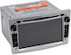 Car Audio System with Touch Screen 10.2" Bluetooth USB AUX Wi-Fi GPS