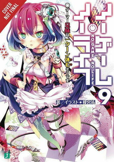 No Game No Life, Vol. 9 Light Novel Vol. 9