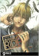 Maximum Ride: Manga Vol. 9