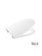Roca Toilet Seat Soft Close Plastic 44.9x35.7cm White
