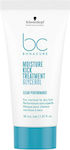 Schwarzkopf Bonacure Moisture Kick Treatment Haarmaske für Hydratation 30ml