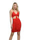 LikeMe Summer Mini Evening Dress Red