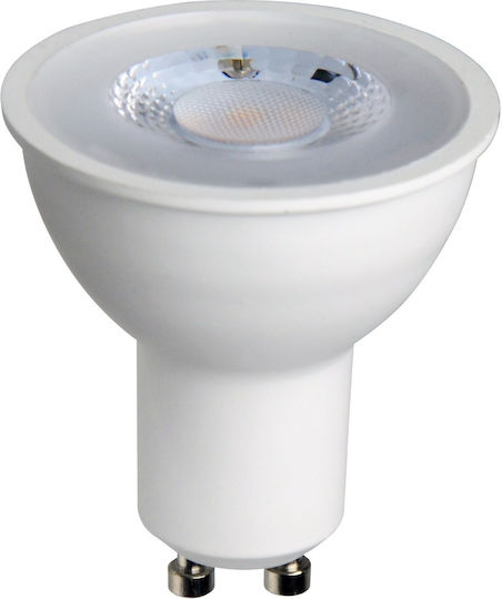 Avide ABGU10WW-7W-NBA Λάμπα LED 7W 94mm για Ντουί GU10 Θερμό Λευκό 610lm