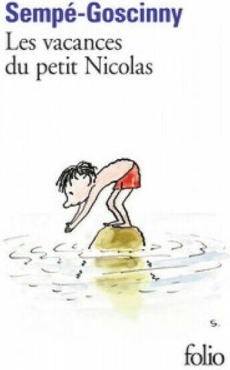 Le Petit Nicolas, Les Vacances du Petit Nicolas