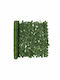 Artificial Foliage in Roll 3x1m