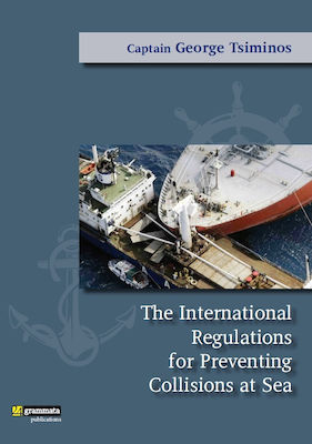 The International Regulations of Preventing Collsions at Sea