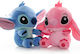 Plüsch Lilo & Stitch Lilo and Stitch 28 cm