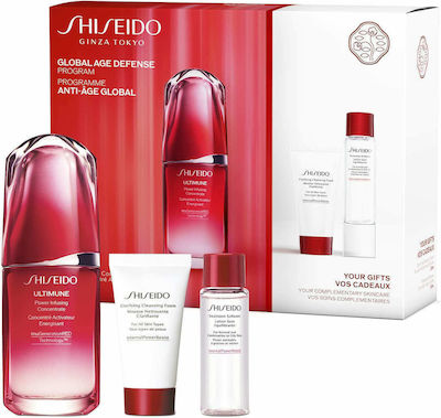 Shiseido Ultimune Value Skin Care Set for Moisturizing with Serum & Face Cleanser