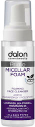 Dalon Prime Micellar Foam Face Cleanser 150ml