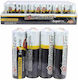 Powermaster Цинкови батерии Цинк AA 1.5V 60бр