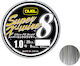 Duel Super X-Wire 8 Silver Νήμα Ψαρέματος 150m ...