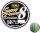Duel Super X-Wire 8 Нишка за риболов 300м / 0.17мм