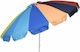 Velco My Resort Foldable Beach Umbrella Diameter 2.2m with Air Vent Multicolor