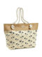 Verde Fabric Beach Bag Beige