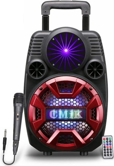 Караоке Система с Микрофон с Кабел и Светлинни Ефекти CMIK MK-B19 67734 Червен