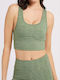 Guess Women's Sports Bra without Padding Khaki