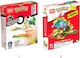 Mega Bloks Τουβλάκια Mega Construx Pokémon Power Packs για 6+ Ετών 86τμχ (Διάφορα Σχέδια) 1τμχ