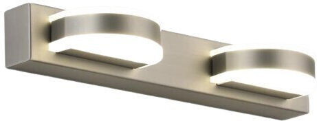 Eurolamp Lumină De perete Argintiu 32x50cm Eurolamp Lumină De perete Argintiu 32x50cm