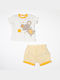 Kids' Set with Shorts Summer 2pcs White