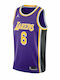 LeBron James Los Angeles Lakers Statement Edition 2020 Ανδρική Φανέλα Εμφάνισης Μπάσκετ