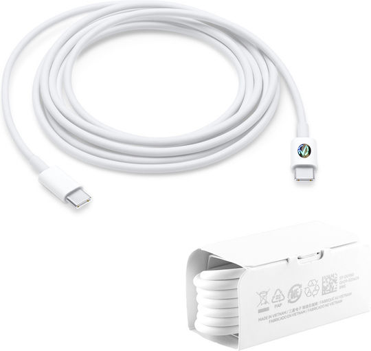 Samsung Regular USB 2.0 Cablu USB-C bărbătesc - USB-C Alb 1m (EP-DG980BBE) Bulk
