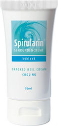 Ocean Pharma Moisturizing Cleansing Cream for Cracked Heels Cracked Heel Cream Cooling with Urea 35ml Ocean Pharma Moisturizing Cleansing Cream for Cracked Heels Cracked Heel Cream Cooling with Urea 35ml