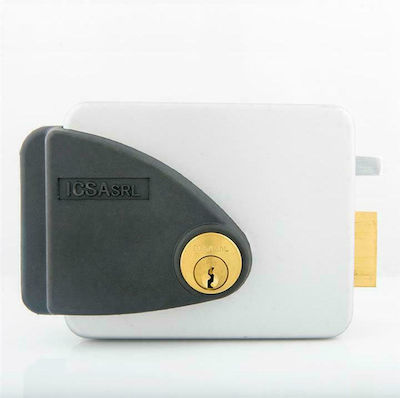 Profelmnet Electronic Lock in color White