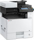 Kyocera Ecosys M8130cidn Έγχρωμο Πολυμηχάνημα Laser 1102P33NL0