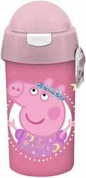 Διακάκης Πλαστικό Παγούρι Peppa Pig George 482709 σε Ροζ χρώμα 500ml
