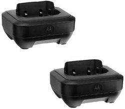 Motorola Charger Walkie Talkie for Motorola T62 / T82