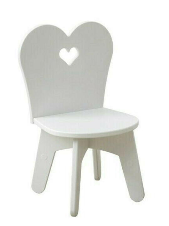 Παιδική Καρέκλα Καρδιά Λευκή