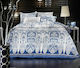 Guy Laroche Ombree Porcelain Super Double Cotton Duvet Cover 225x245