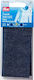 Prym Navy Blue Sewing Iron-On Patch 45x12cm 929550