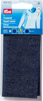 Prym Navy Blue Sewing Iron-On Patch 45x12cm 929550