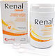 Candioli Renal Combi Powder Dietary Supplement for Dogs 150gr for Urinary/Kidney